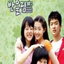 반올림