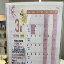 안양역 | 안양 화이트태닝 전문 몰디브태닝 안양역점 솔직후기