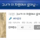 소영상점 이미지