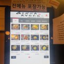 긴자료코마포구청역