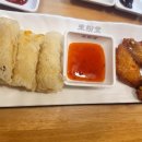 성신여대 맛집 쌀국수 "배 안 고프다" 해놓고 국물까지 완뚝! 분위기에 취하는 '미분당' 방문기