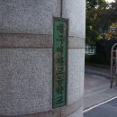 대구여자고등학교 이미지