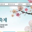 (주)타키엘 이미지
