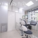 우리치과의원 이미지