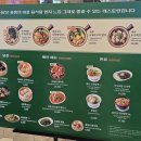 호우섬 코엑스점 네이버블로그