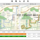 청라버스노선도 존치노선과 대체노선..청라국제도시버스존치.대체노선도 이미지