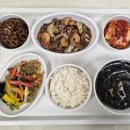 다나은한방병원 이미지