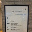 웰플러스 짐 골프연습장 | [후기] 1100평대 넓은 헬스장, 일직동 광명역 인스타짐 이용 후기 (헬스 / 골프)