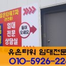 대박게임랜드 이미지