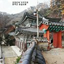 망월사 - 1171 | 망월사