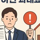 세진케미칼 이미지