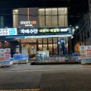 자매수산 이미지