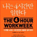 신태순 이미지