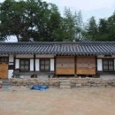 칠곡 해은고택 이미지