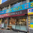 구암동579 이미지