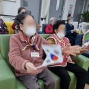 사암노인복지센터 이미지