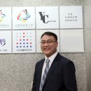황금사과한의원