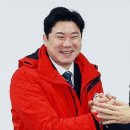 러닝메이트 이미지