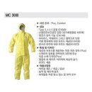 작업복 - 오산시 오산로272번길 5 | 작업복