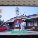 금촌리 경로당 이미지