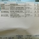 메디팜 센터약국 이미지