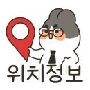 대학하나로약국 이미지