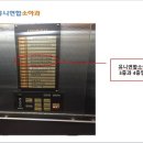 유니연합소아청소년과의원 이미지