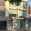 새대구미용실 | 대구미용실 대구수성구미용실: 빈트헤어 크리닉 후기