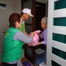 대교경로당 이미지