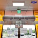 진남유치원 이미지