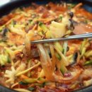 대물포차 이미지