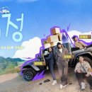 안미초등학교 이미지