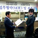 수림한방병원 이미지