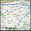 현진아파트경로당 이미지