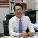 고덕달팽이공인중개사사무소 이미지