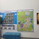 정도공인중개사사무소 이미지