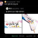 머거스 - 사상구 | 머거스