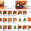 히포히포 - 진주시 평거로40번길 8 | 히포히포