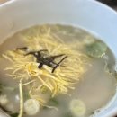 조선김밥 이미지