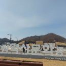 대마길38 이미지