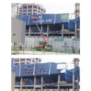 신기 P.S 이미지