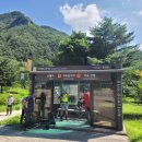 덕우경로당 이미지