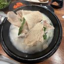 대건명가돼지국밥 부산역 앞 돼지국밥 맛집 내돈내산 찐후기