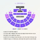 도경수 팬콘 2024 DOH KYUNG SOO ASIA FAN CONCERT TOUR BLOOM THE FINAL 중콘 후기 | 셋리스트 스포 주의🚨