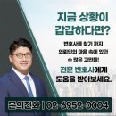 법원로4길 31 이미지