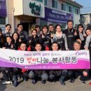 커브스 고읍클럽 이미지