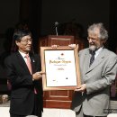 (주)청송관광 이미지