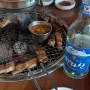 신촌올레숯불갈비