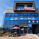 전곡항로14번길 이미지