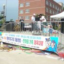 동부부녀 이미지